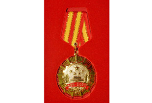 安鑫娱乐(中国游)官方网站