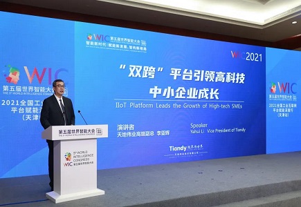 安鑫娱乐(中国游)官方网站