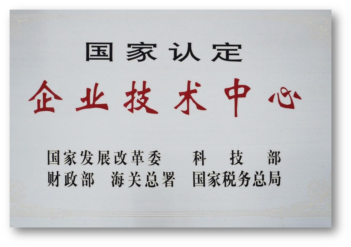 安鑫娱乐(中国游)官方网站