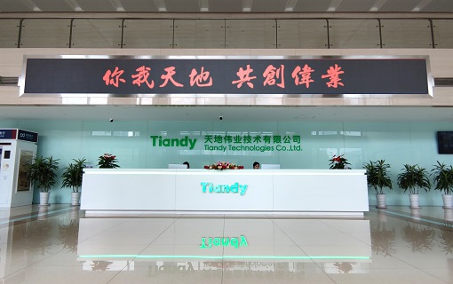 安鑫娱乐(中国游)官方网站