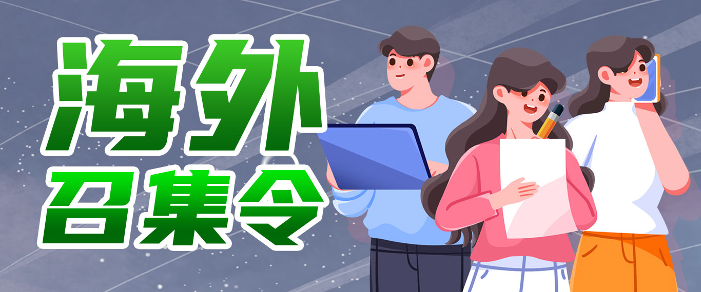 安鑫娱乐(中国游)官方网站