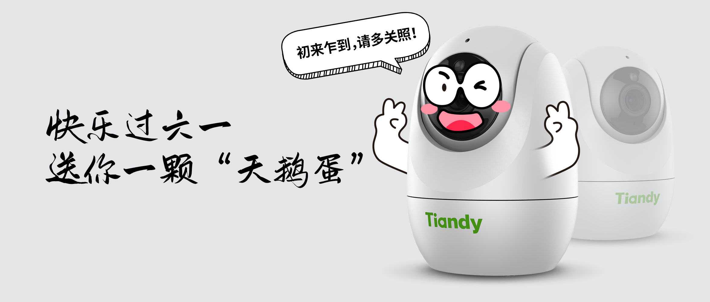 安鑫娱乐(中国游)官方网站