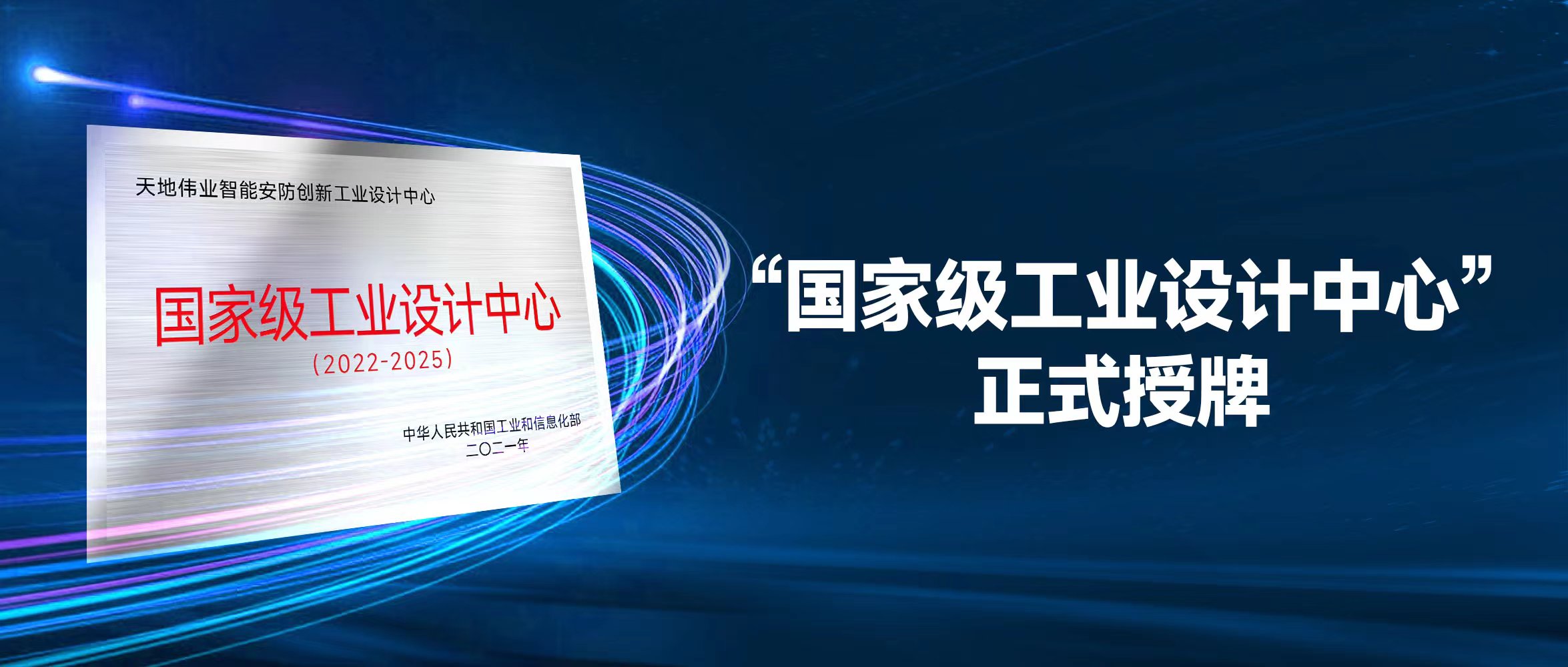 安鑫娱乐(中国游)官方网站