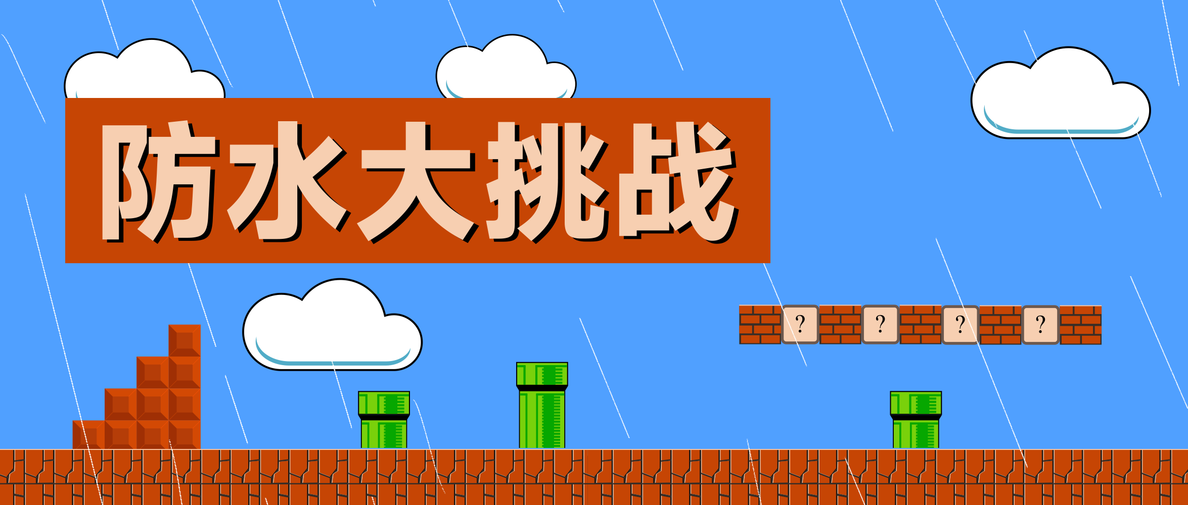 安鑫娱乐(中国游)官方网站