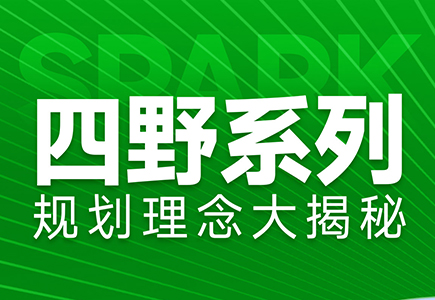 安鑫娱乐(中国游)官方网站