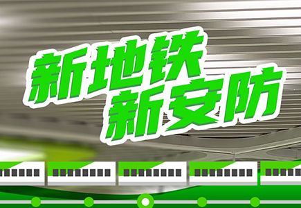 安鑫娱乐(中国游)官方网站