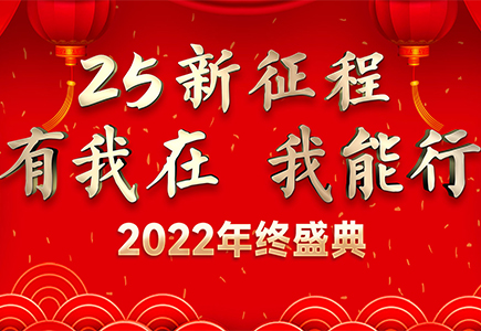 安鑫娱乐(中国游)官方网站