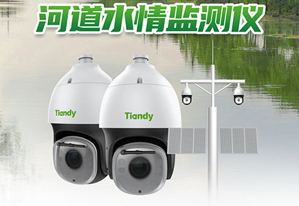 安鑫娱乐(中国游)官方网站