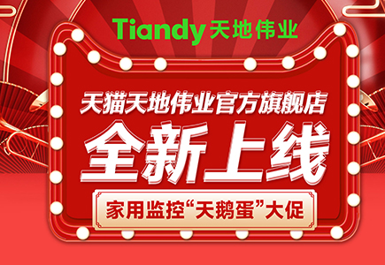 安鑫娱乐(中国游)官方网站