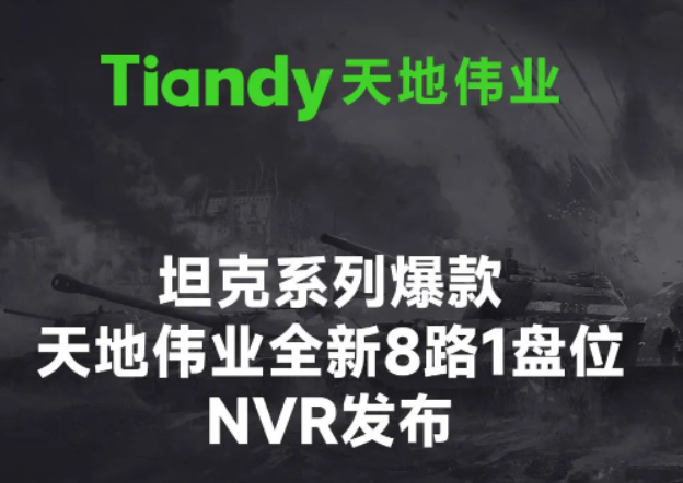 安鑫娱乐(中国游)官方网站