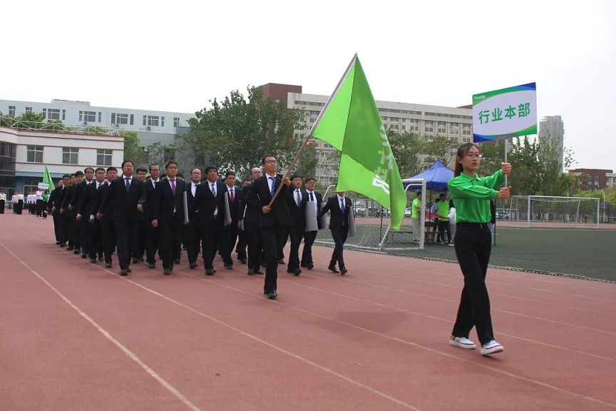 安鑫娱乐(中国游)官方网站