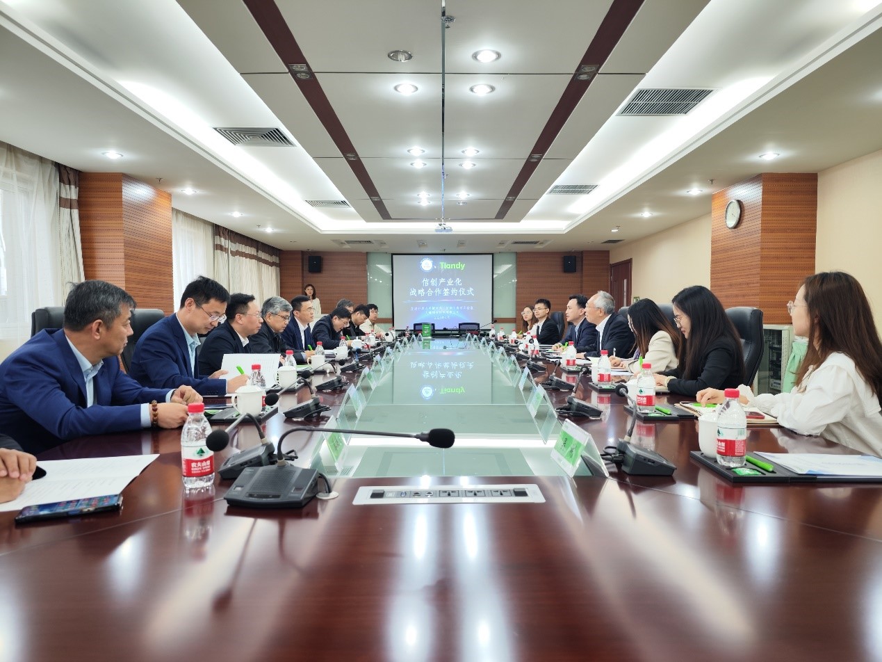 安鑫娱乐(中国游)官方网站