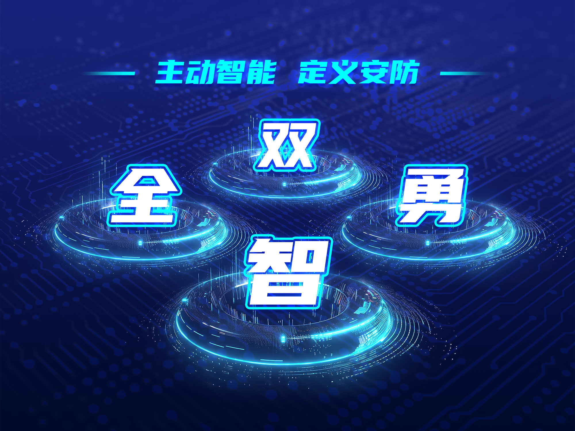 安鑫娱乐(中国游)官方网站