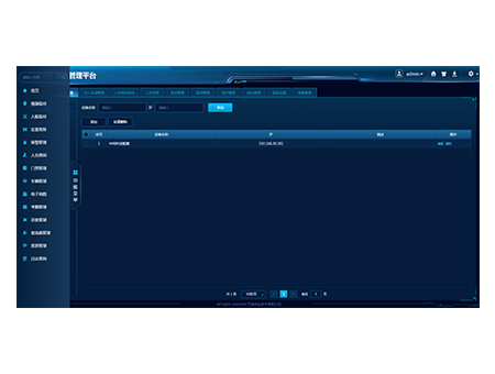 安鑫娱乐(中国游)官方网站