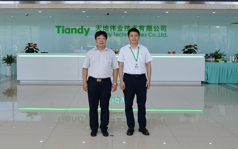 安鑫娱乐(中国游)官方网站