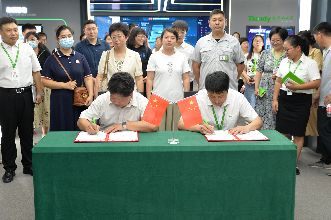 安鑫娱乐(中国游)官方网站