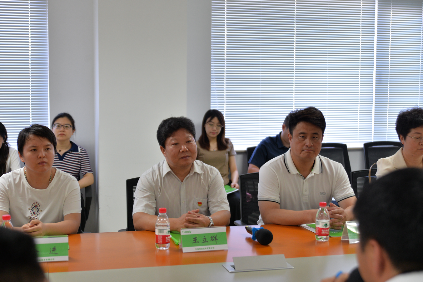 安鑫娱乐(中国游)官方网站