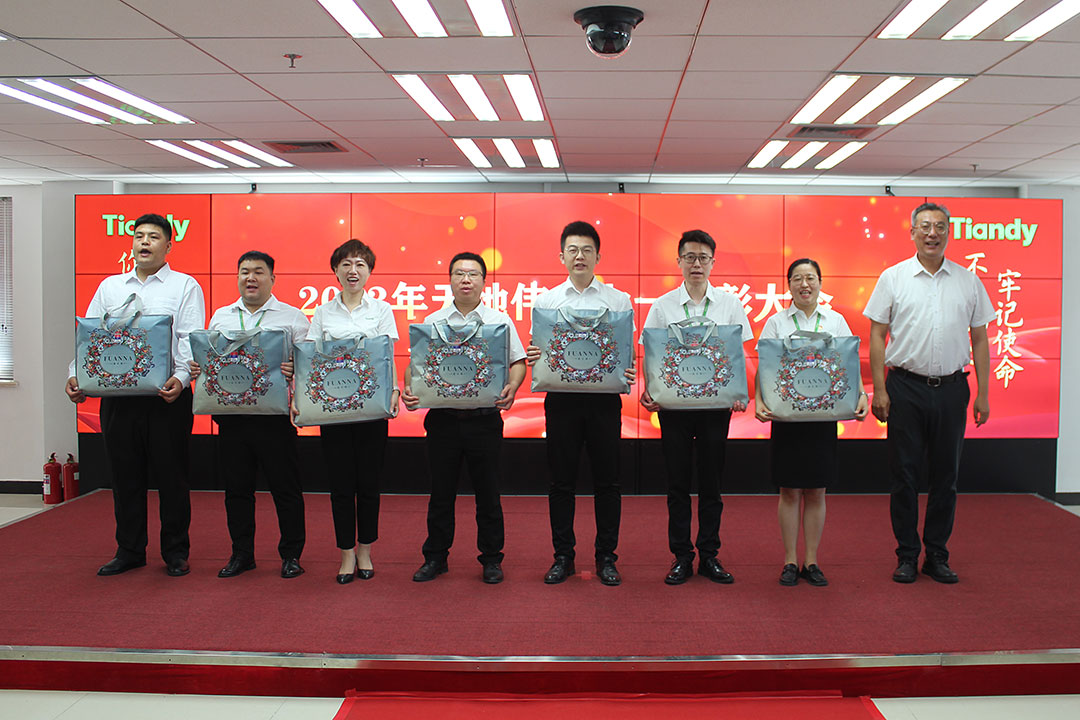 安鑫娱乐(中国游)官方网站