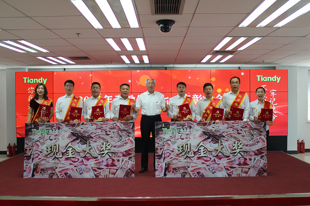 安鑫娱乐(中国游)官方网站