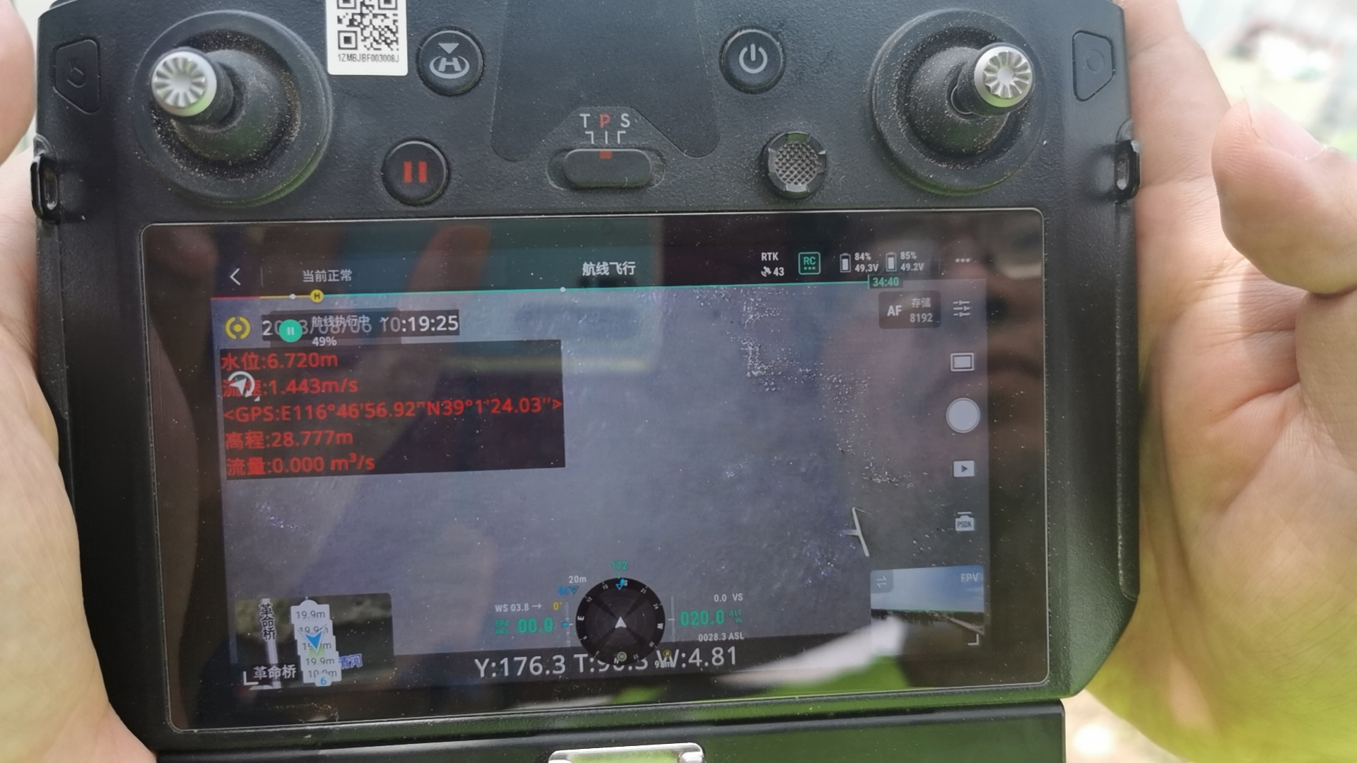 安鑫娱乐(中国游)官方网站