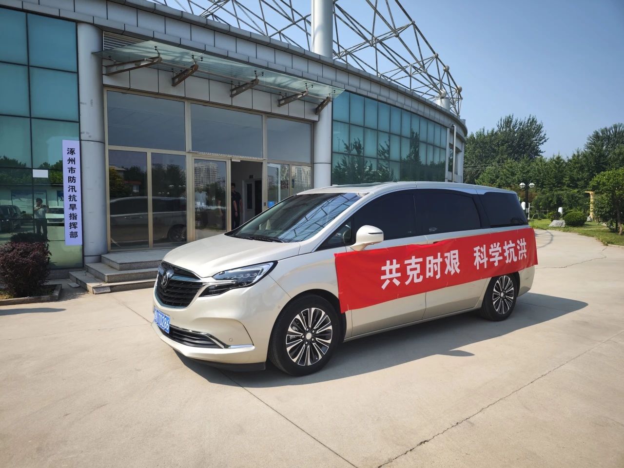 安鑫娱乐(中国游)官方网站