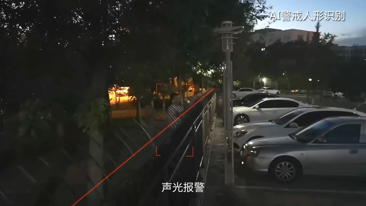 安鑫娱乐(中国游)官方网站