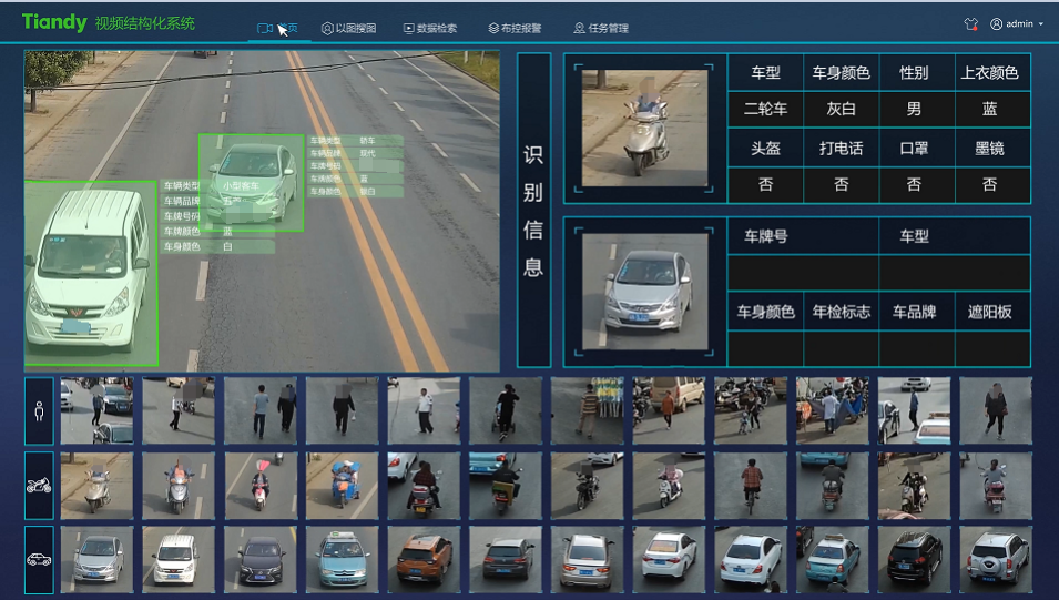 安鑫娱乐(中国游)官方网站