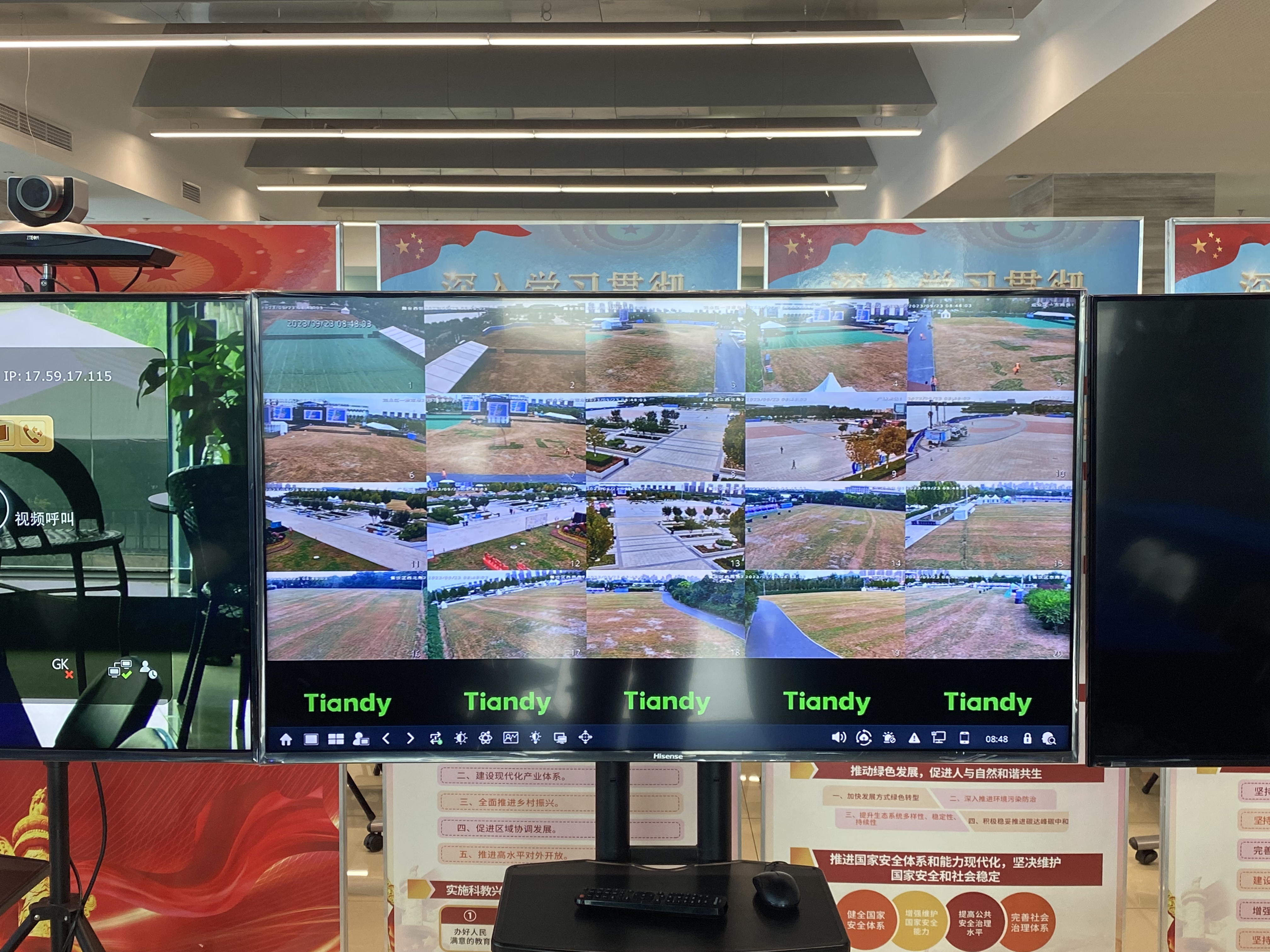 安鑫娱乐(中国游)官方网站