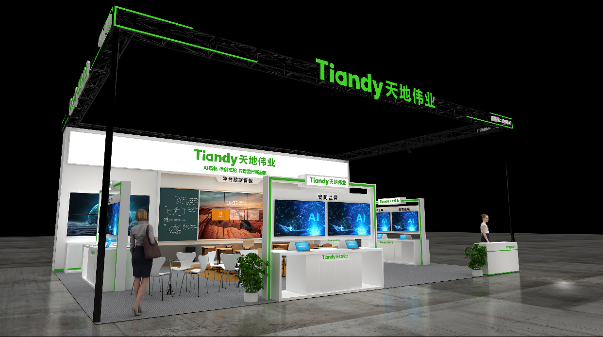 安鑫娱乐(中国游)官方网站