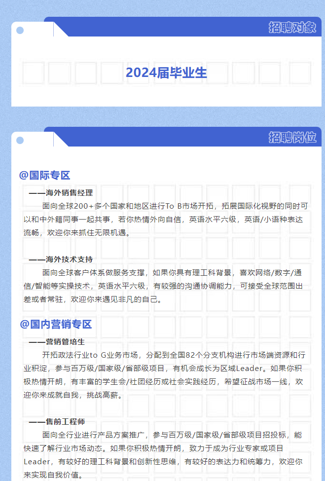 安鑫娱乐(中国游)官方网站