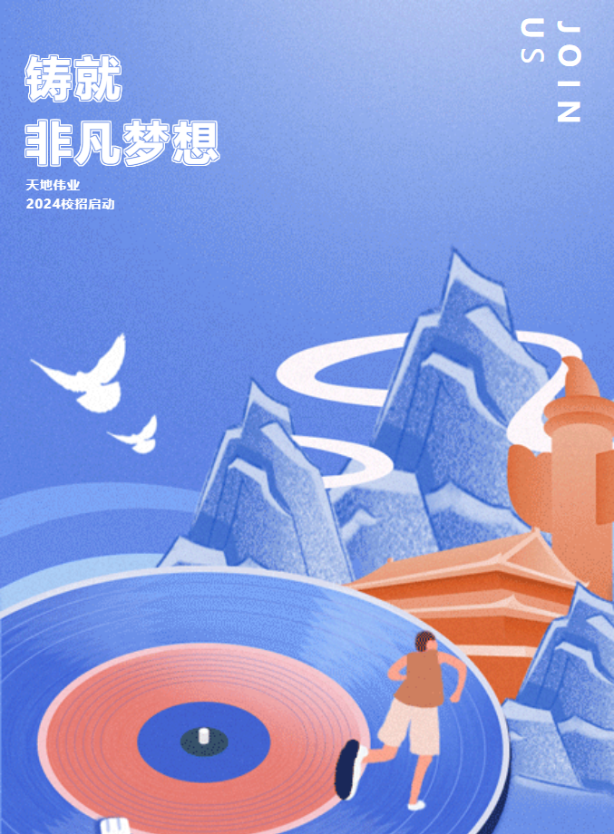 安鑫娱乐(中国游)官方网站