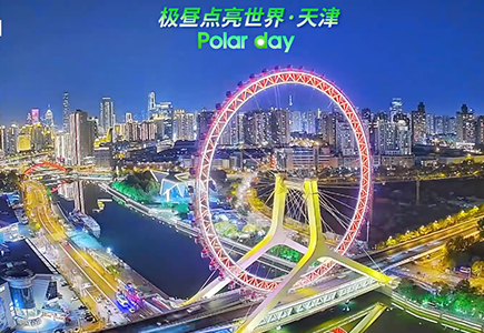 安鑫娱乐(中国游)官方网站