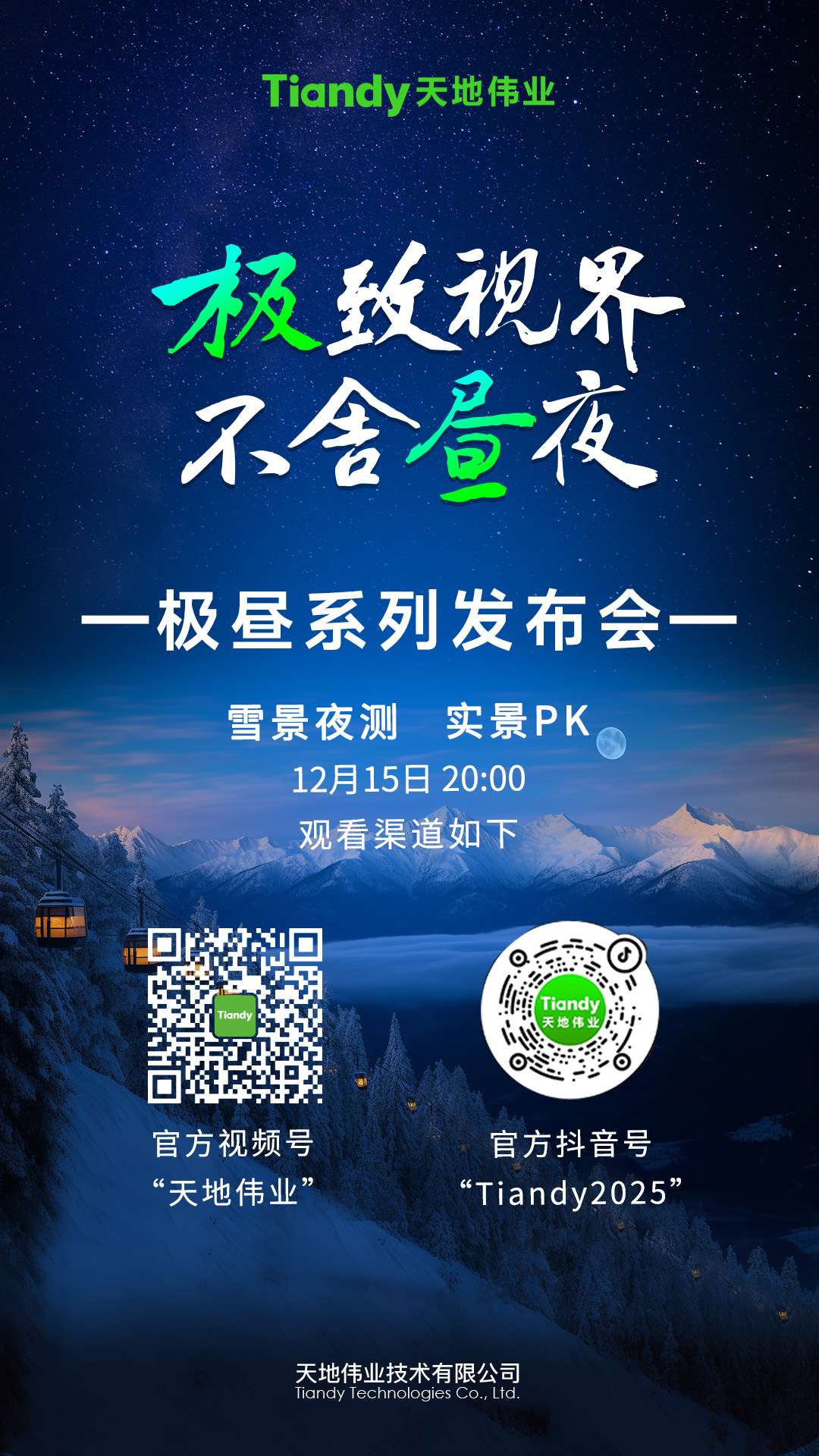 安鑫娱乐(中国游)官方网站