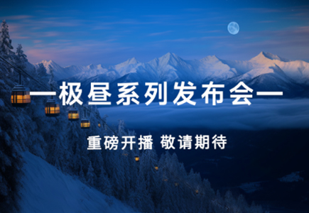 安鑫娱乐(中国游)官方网站