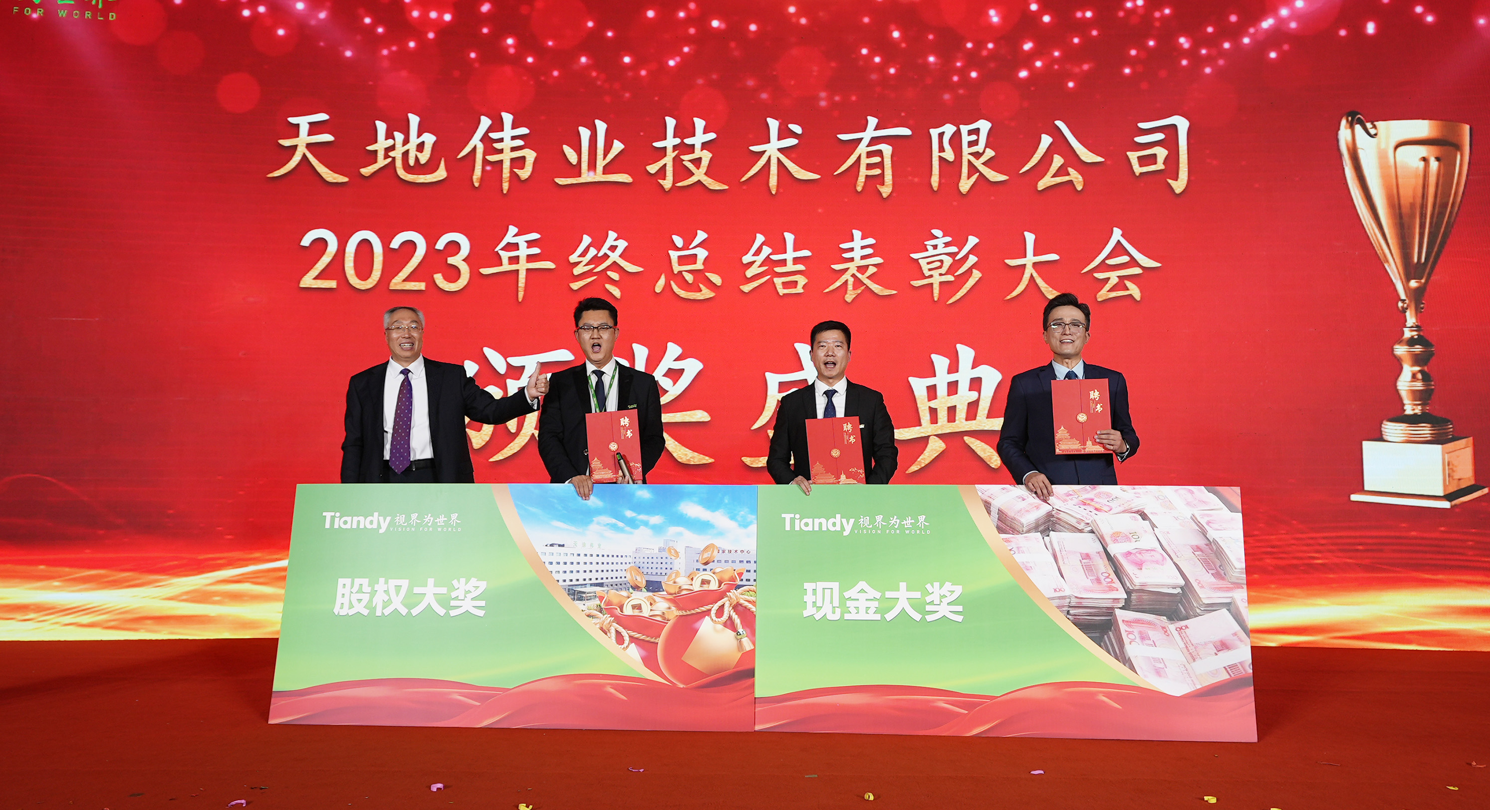 安鑫娱乐(中国游)官方网站