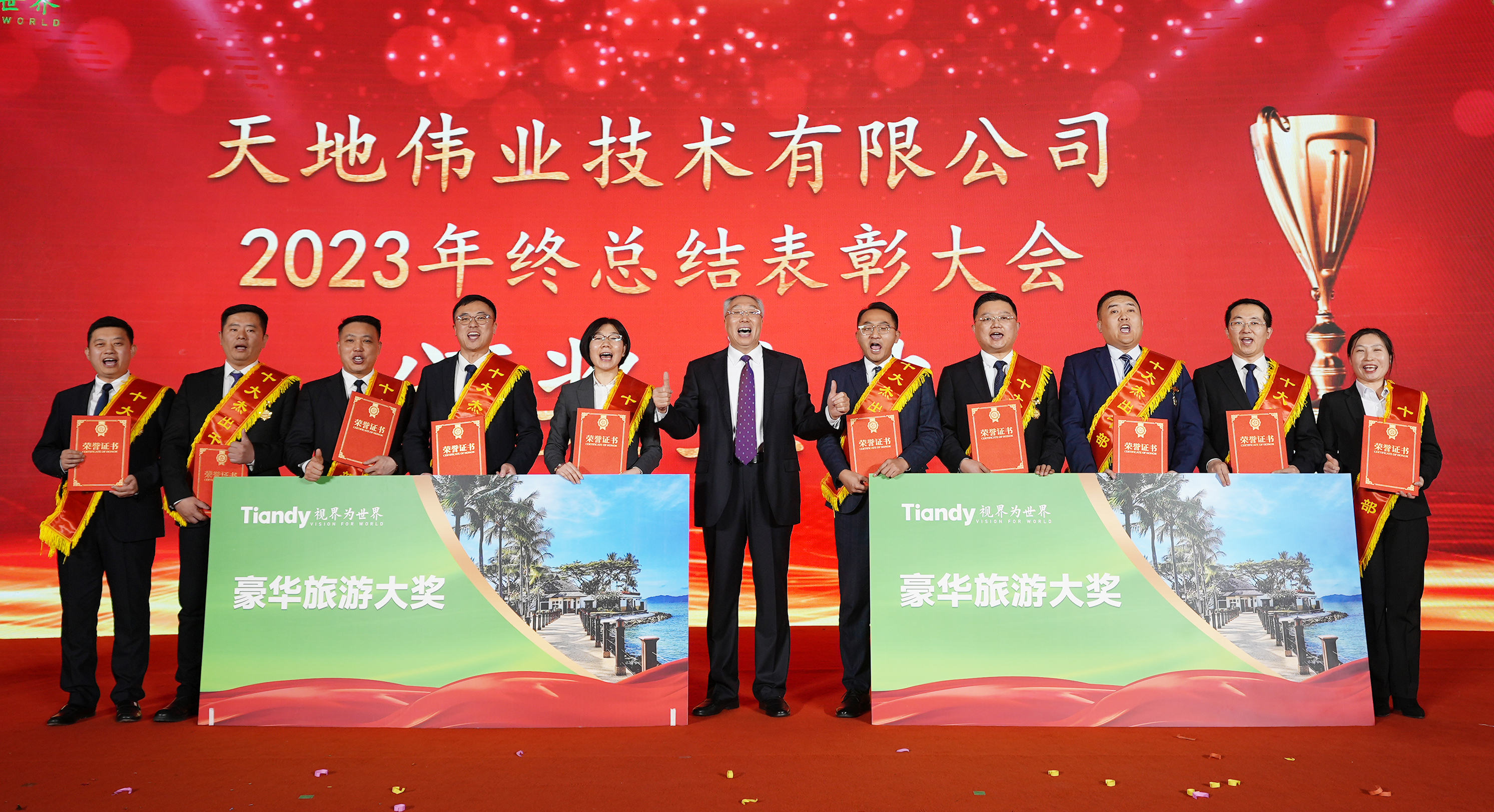 安鑫娱乐(中国游)官方网站