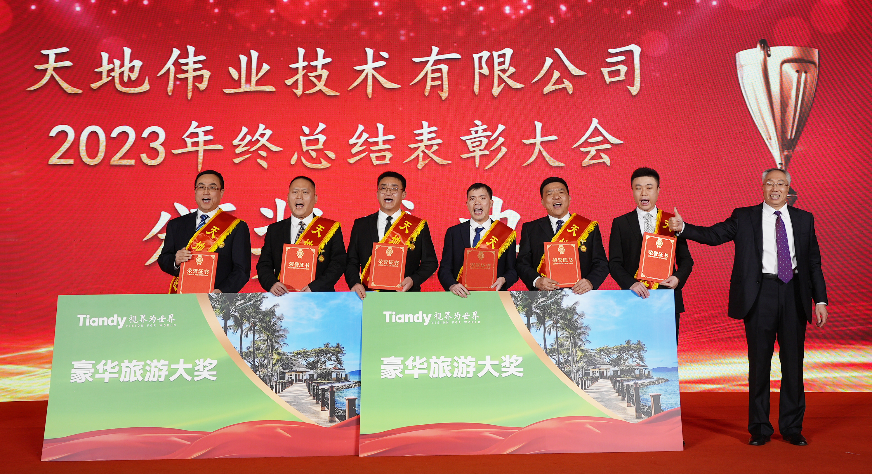 安鑫娱乐(中国游)官方网站