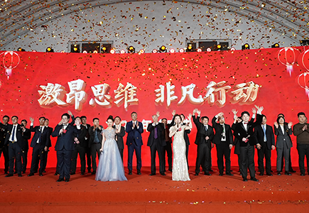 安鑫娱乐(中国游)官方网站