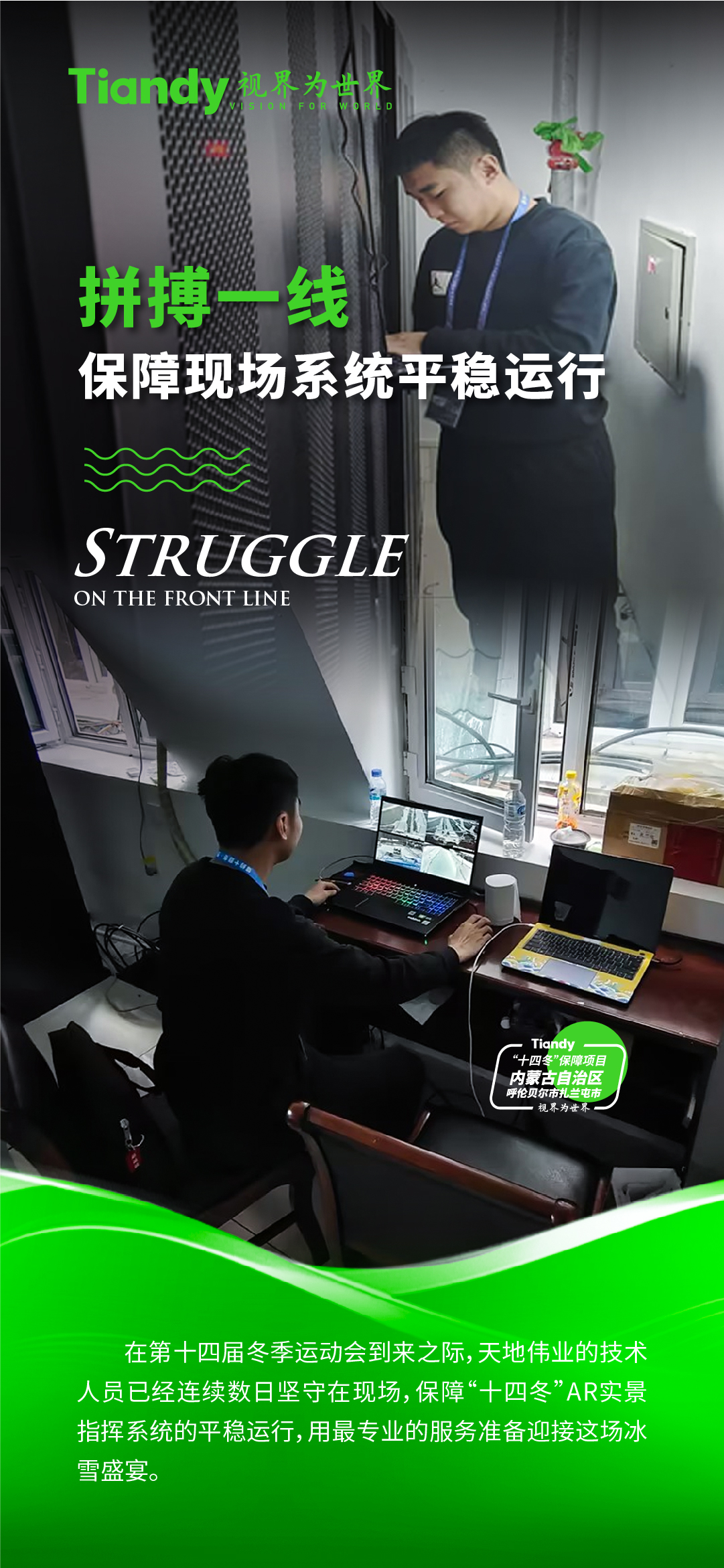 安鑫娱乐(中国游)官方网站