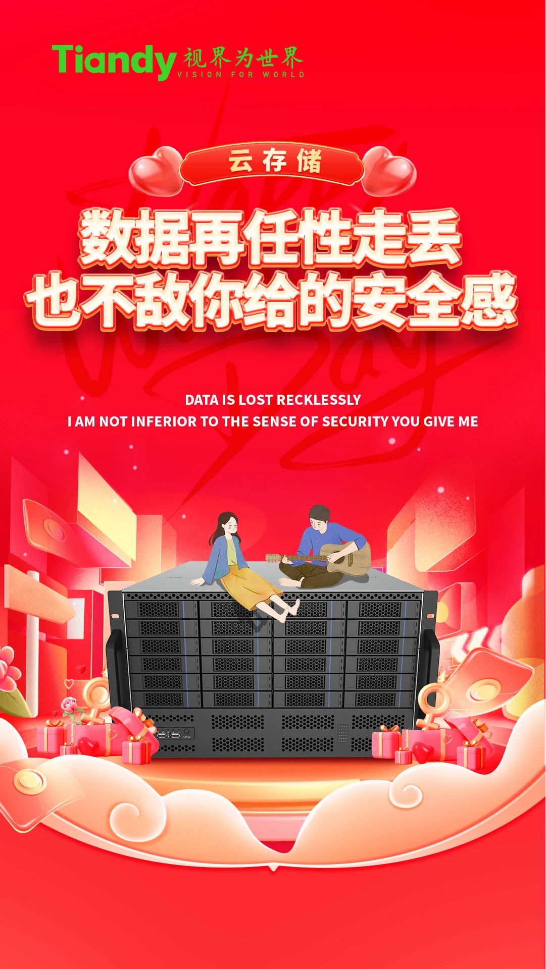 安鑫娱乐(中国游)官方网站