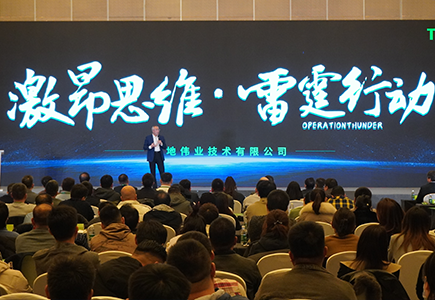 安鑫娱乐(中国游)官方网站