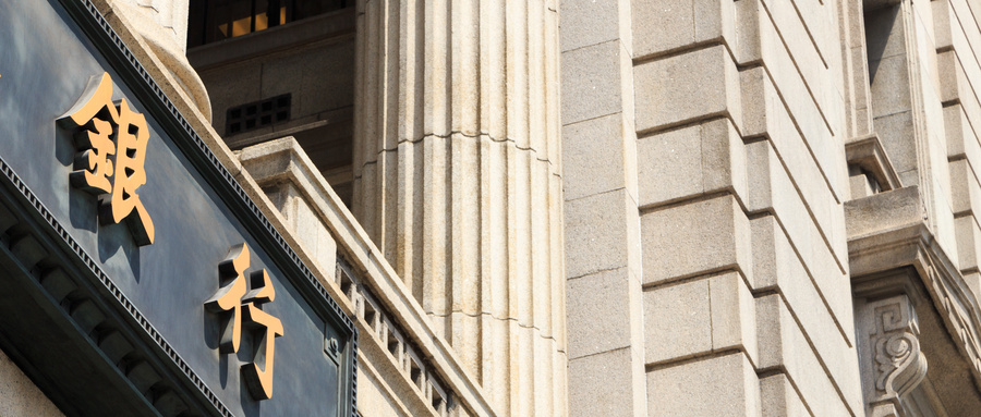 安鑫娱乐(中国游)官方网站