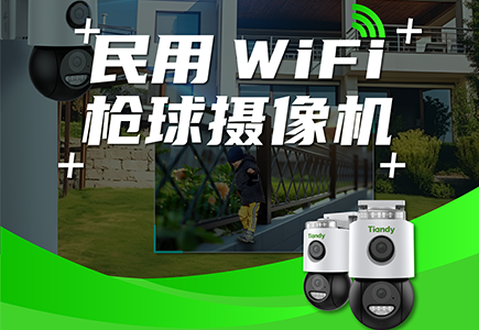 安鑫娱乐(中国游)官方网站