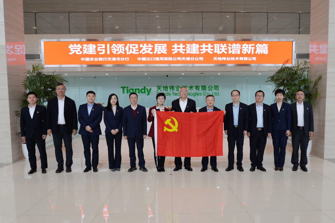 安鑫娱乐(中国游)官方网站