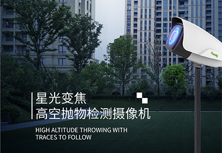 安鑫娱乐(中国游)官方网站