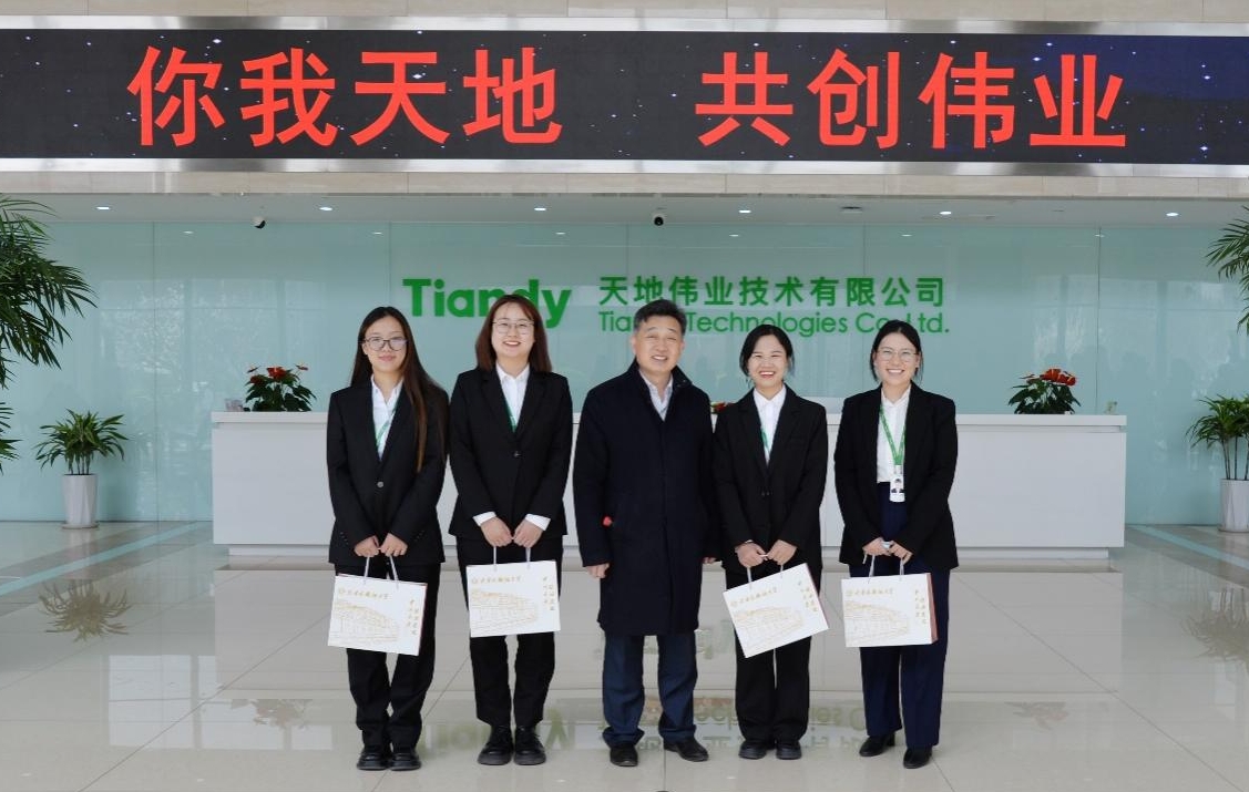 安鑫娱乐(中国游)官方网站