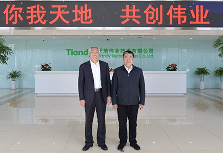 安鑫娱乐(中国游)官方网站