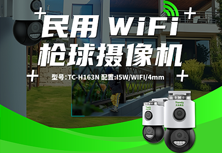 安鑫娱乐(中国游)官方网站