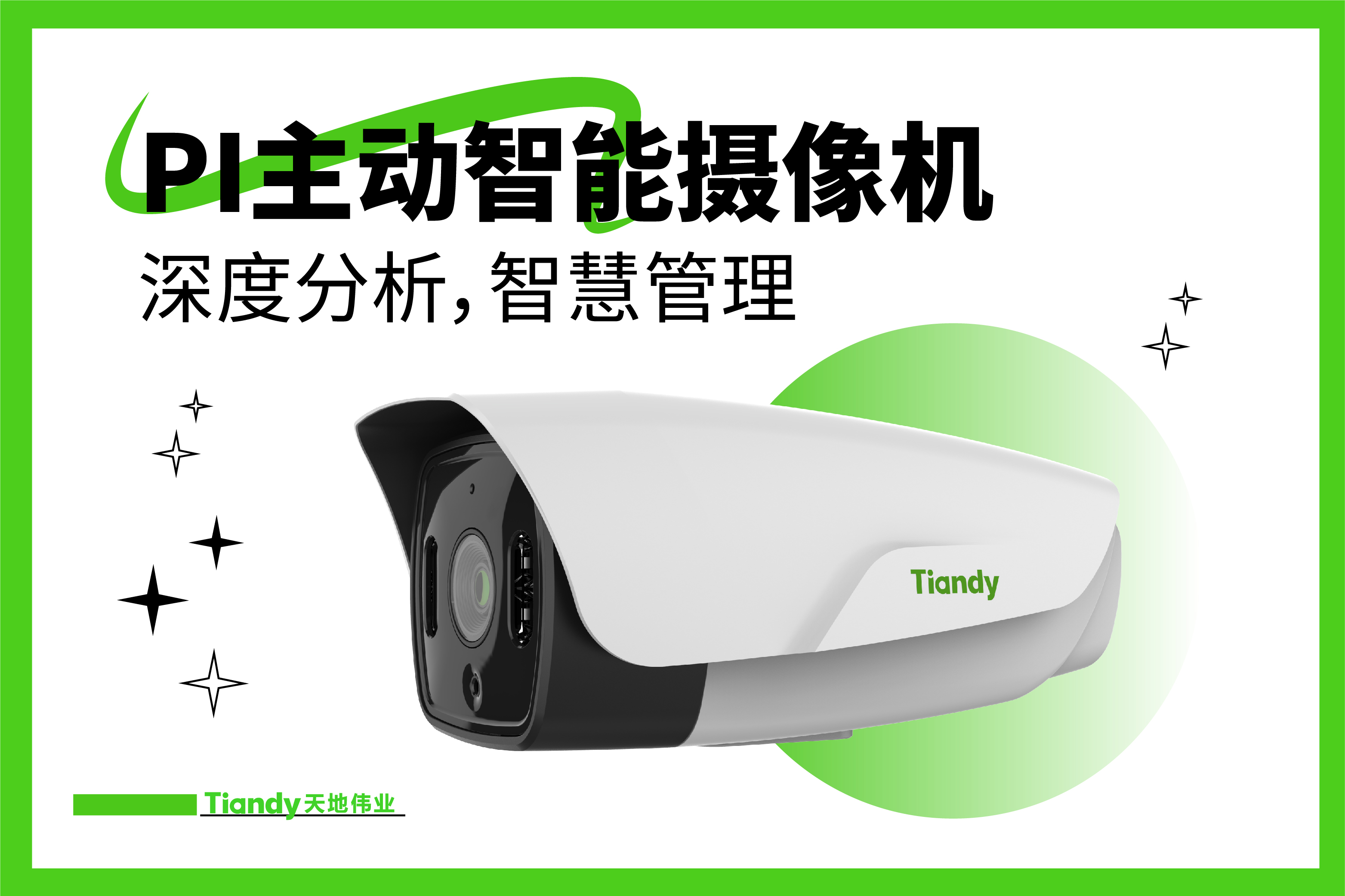 安鑫娱乐(中国游)官方网站