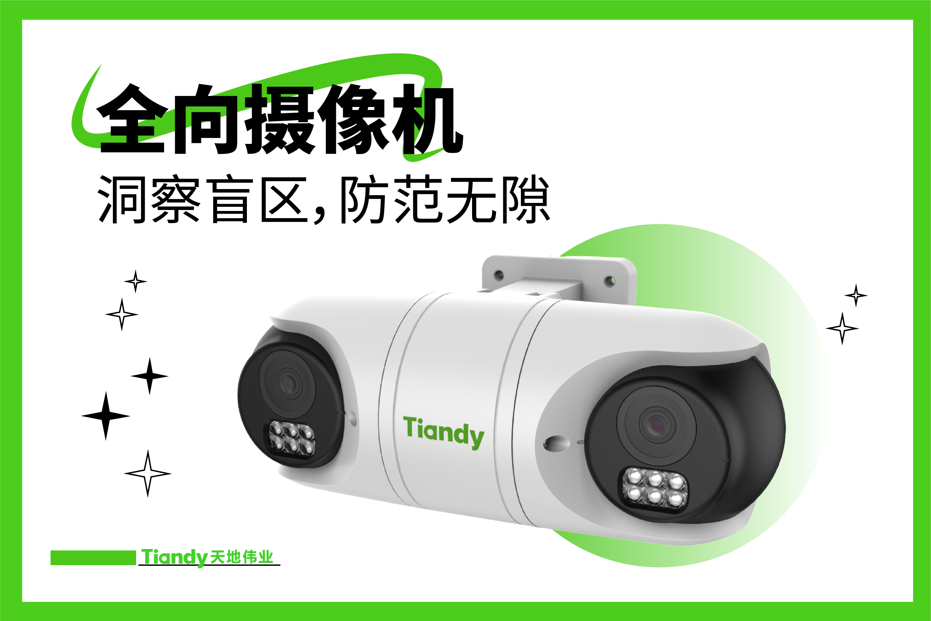 安鑫娱乐(中国游)官方网站